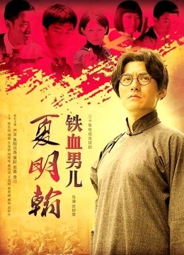 补链 大长腿超美女神下海【LL】看黄片自慰喷水流白浆 粉穴特写【4.49GB】百度云